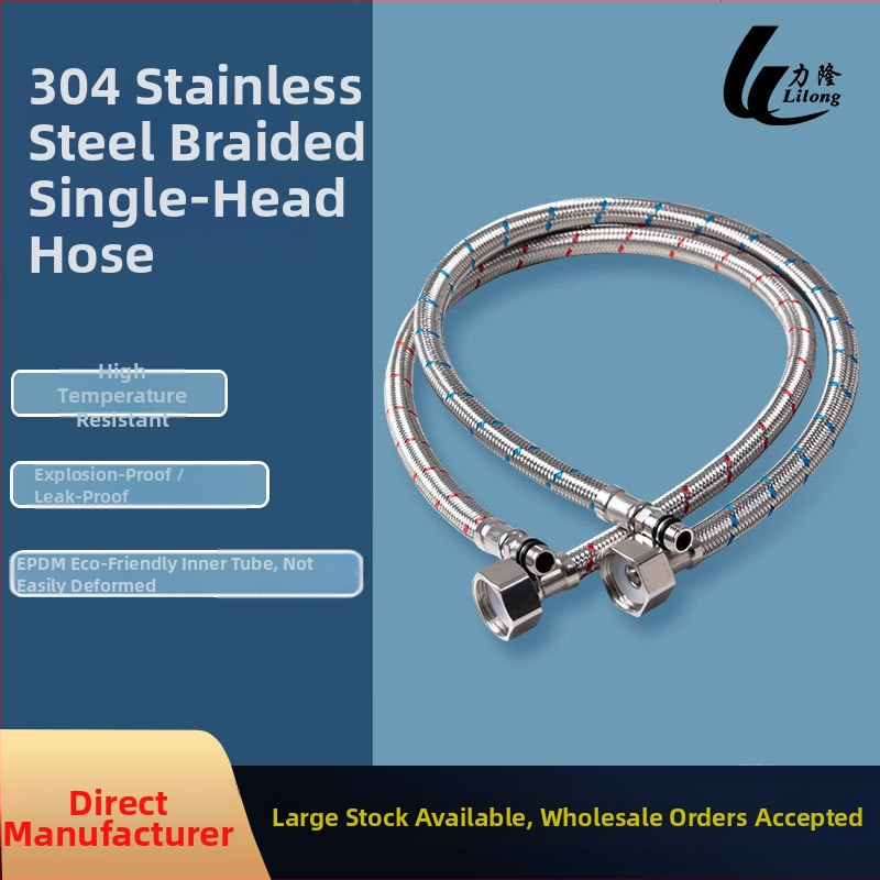 Tubă de alimentare cu apă pentru robinetul cald și rece, cu cap unic, oțel inoxidabil, design modern minimalist, personalizare disponibilă