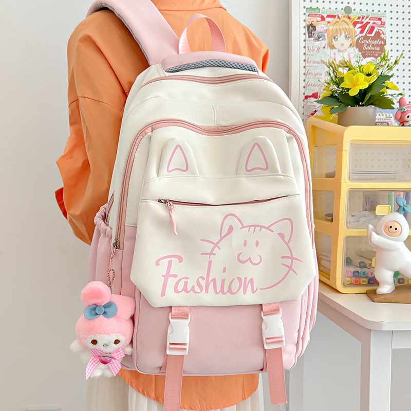 Unisex školska torba od najlona, s naramenicama s zračnom podrškom, otporna na habanje i zaštita od krađe, životinjski uzorak