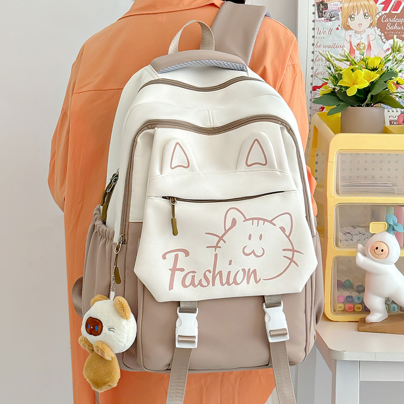 Unisex školska torba od najlona, s naramenicama s zračnom podrškom, otporna na habanje i zaštita od krađe, životinjski uzorak