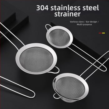 Jy-mfs-001 Sito na múку, 304 nerezová oceľ, zosilnená sieťka, ručné použitie, moderný minimalistický štýl