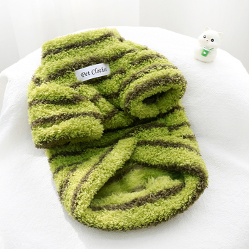 Balun Pet jachetă de fleece cu dungi pentru pisici și câini, toamnă-iarnă, stil casual, îmbrăcăminte pentru animale de companie