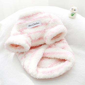 Balun Pet jachetă de fleece cu dungi pentru pisici și câini, toamnă-iarnă, stil casual, îmbrăcăminte pentru animale de companie