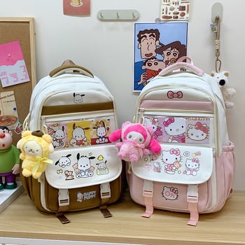 Kulomi nova japanskog stila školska torba za djevojčice, casual, velika kapaciteta, vodootporna, lagana