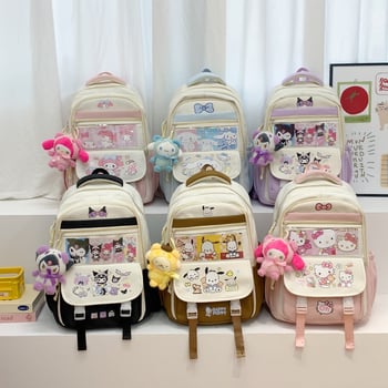 Kulomi nova japanskog stila školska torba za djevojčice, casual, velika kapaciteta, vodootporna, lagana
