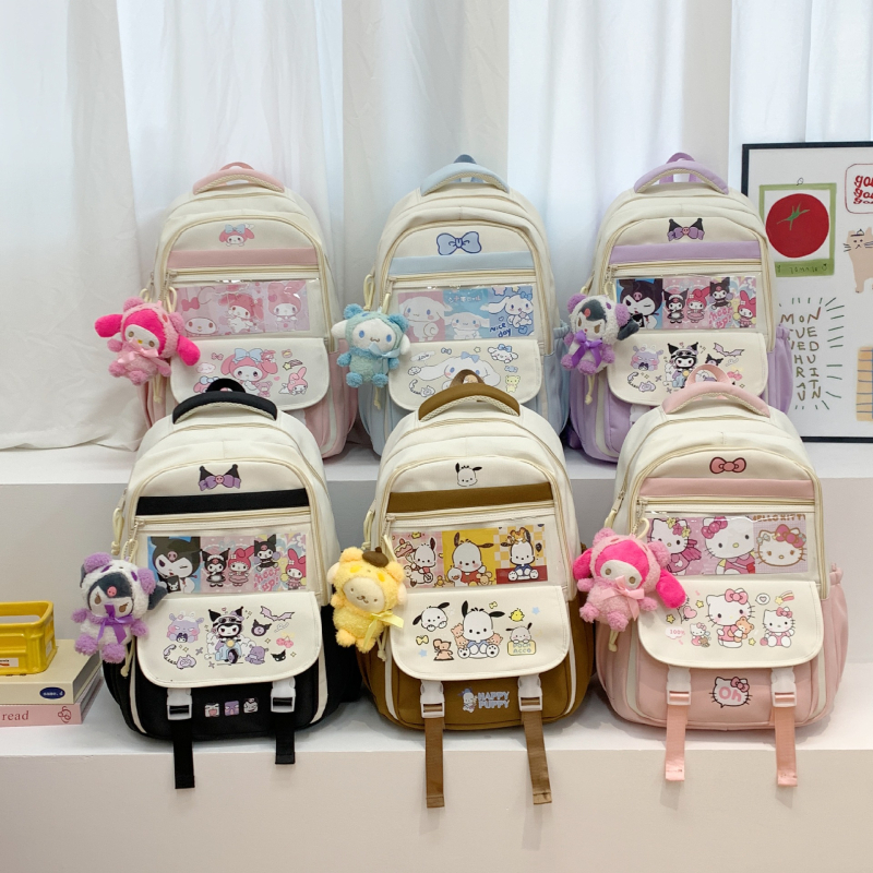 Kulomi nova japanskog stila školska torba za djevojčice, casual, velika kapaciteta, vodootporna, lagana