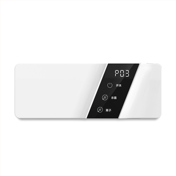 Οικιακός καθαριστής αέρα με όζον: απομακρύνει φορμαλδεΰδη, τεχνολογία αρνητικών ιόντων/όζοντος; χαμηλός θόρυβος κάτω από 36 dB; τροφοδοσία USB; κατάλληλο για χώρους 21-30 m²