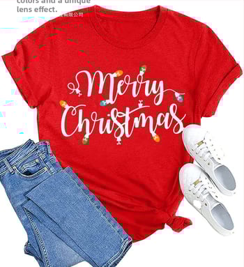 Tricou femei cu imprimeu Merry Christmas în litere, mâneci scurte, croială lejeră