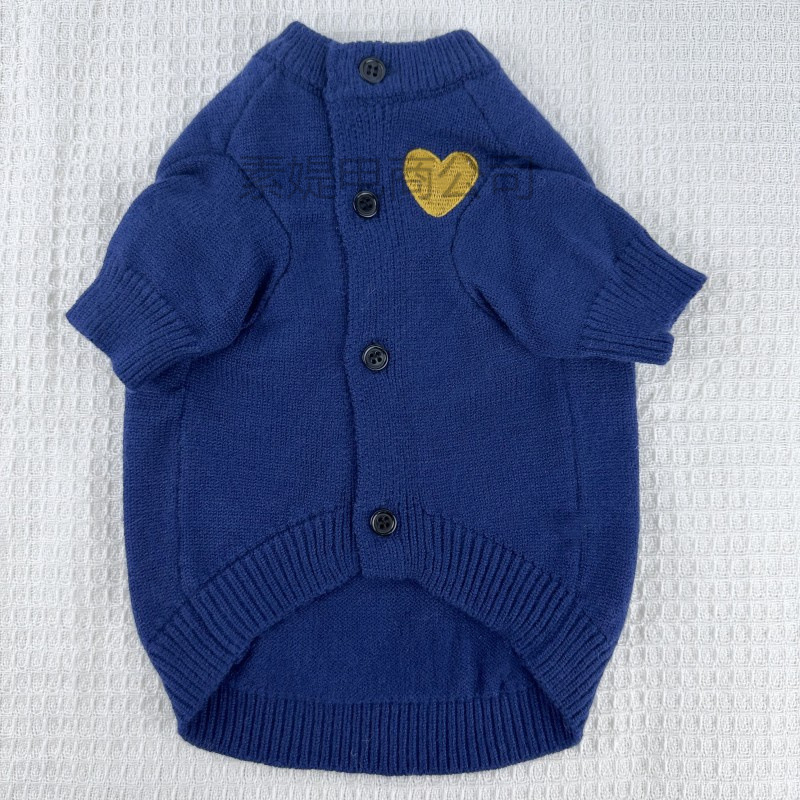 Kutyák és macskák számára gyapjú pulóver – uniszex, kötött stílus