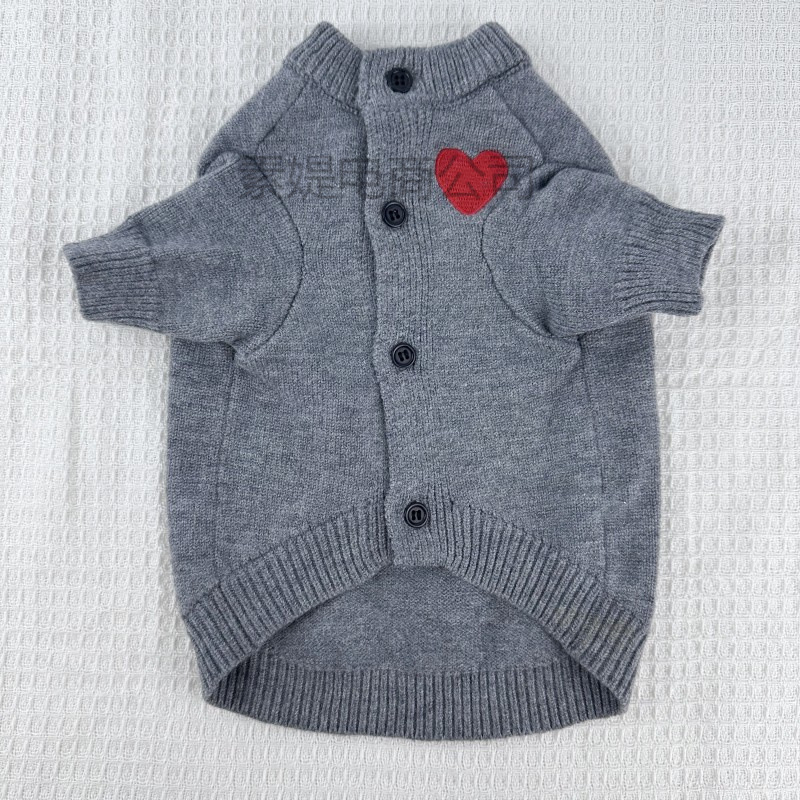 Kutyák és macskák számára gyapjú pulóver – uniszex, kötött stílus