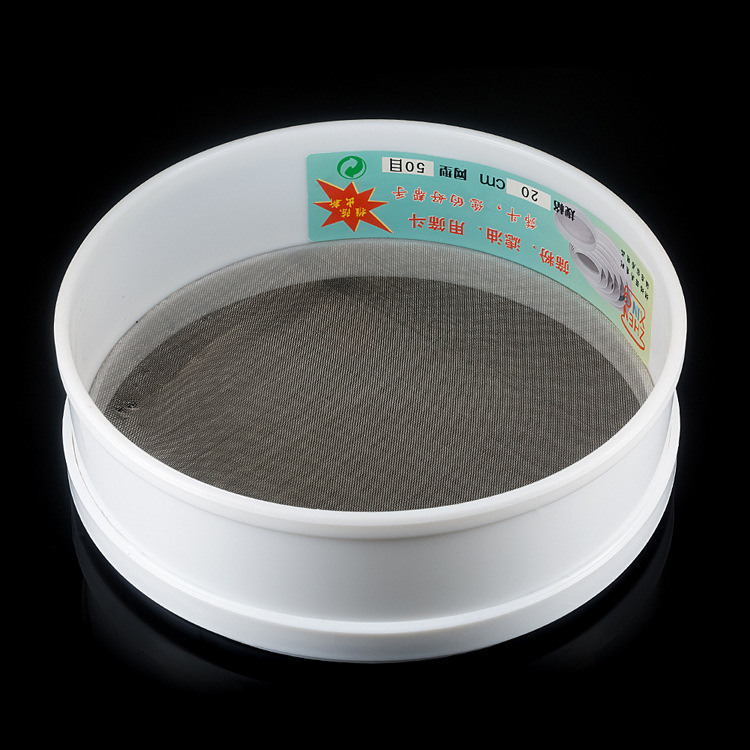 Sită de făină cu mâner din plastic — Brand Daxi, construcție din plastic, design minimalist modern