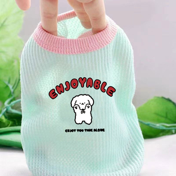 Macska mellény - Poliészter, mindennapi stílusú ruházat háziállatoknak, uniszex