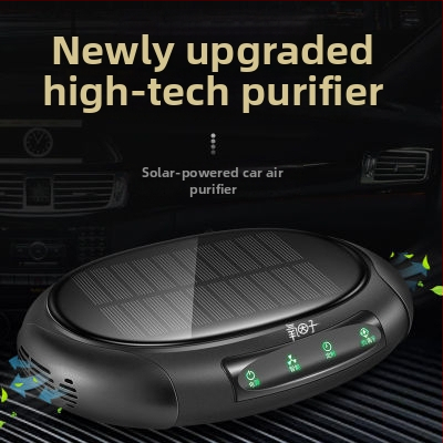Αντιρροφητής αέρα αυτοκινήτου με ηλιακή τροφοδοσία, Έξυπνο σύστημα, Αρνητικά ιόντα, Απομάκρυνση φορμαλδεΰδης και οσμών