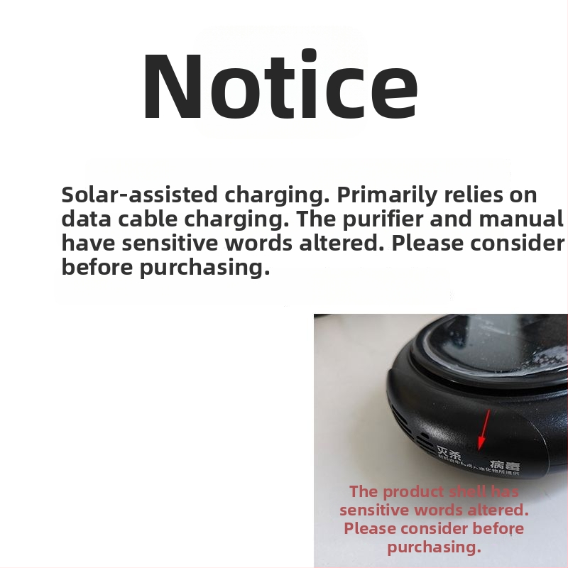 Αντιρροφητής αέρα αυτοκινήτου με ηλιακή τροφοδοσία, Έξυπνο σύστημα, Αρνητικά ιόντα, Απομάκρυνση φορμαλδεΰδης και οσμών