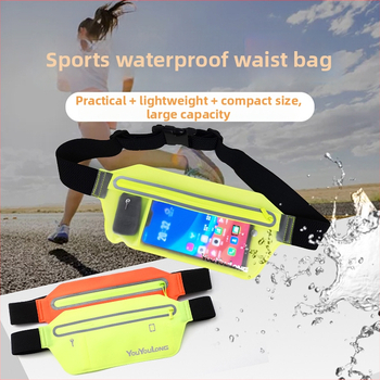 TOWADE Спортна талияна чанта за походи — дишаща, водоустойчива, ултралека, еластичен колан, катарама за безопасност