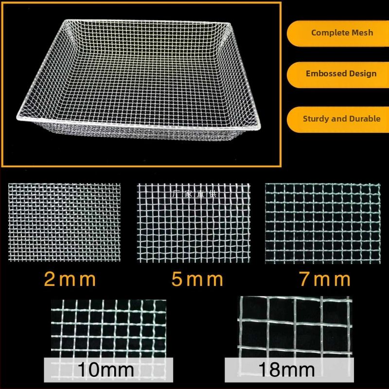 Štvorec sitko na múku z nehrdzavejúcej ocele, domáce použitie