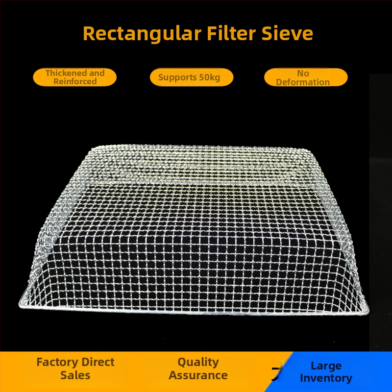 Štvorec sitko na múku z nehrdzavejúcej ocele, domáce použitie