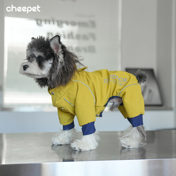 CheePet Pas kišu za pse za četiri sezone, otporan na vjetar i kišu, četveronožni kaput, poliester, casual stil