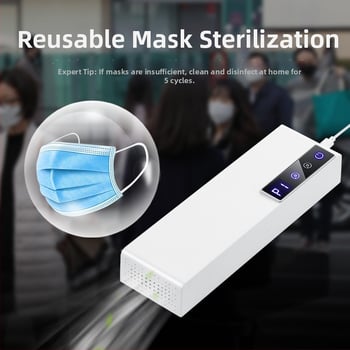 Μίνι απολυμαντικό όζον για φορμαλδεΰδη και απομάκρυνση οσμών, με αρνητικά ιόντα και όζον, ροή αέρα 50 m3/h, θόρυβος κάτω από 36 dB, τροφοδοσία USB