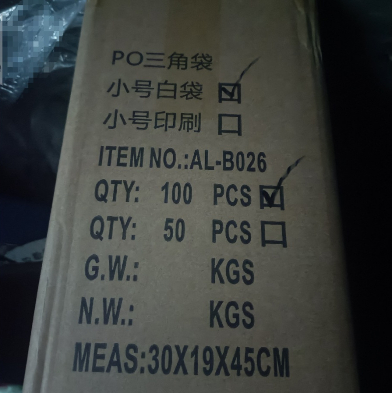 Hongpeng pungă de decorare, unică, PET, ambalaj OPP, pentru stoarcerea cremei