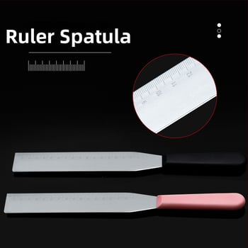 Шпатула за украса на торти от неръждаема стомана с измервателна скала и правоъгълен ъгъл