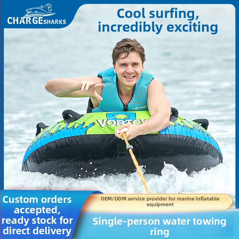 Nafukovací vodný ťahací kruh pre jednu osobu s ťahacím lanom, PVC hrúbka 0,60 mm, mrazuvzdorný, vrátane vzduchovej pumpy, nosnosť 77 kg