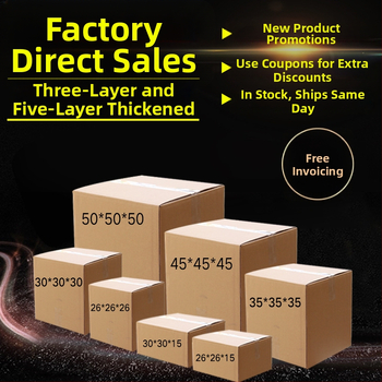 Haiyu kartónová škatulka – vyrezávaná, päťvrstvový extra-tvrdý kartón, obyčajný kartón