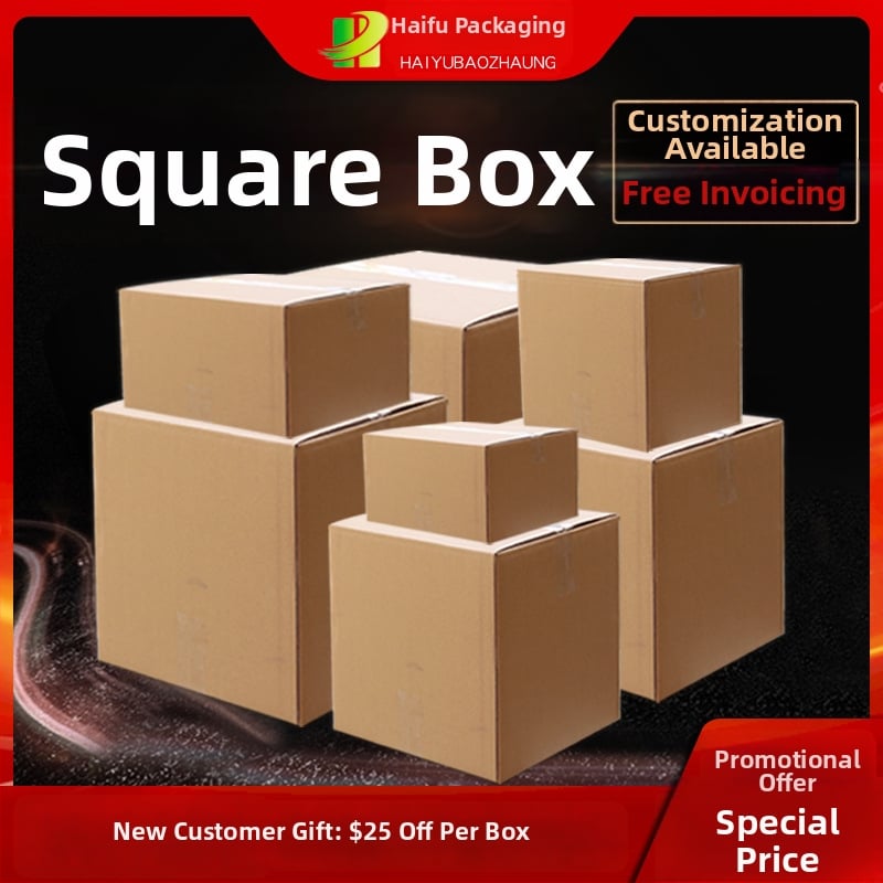 Haiyu hullámkarton doboz – lyukasztással készült, öt réteg extra-kemény, közönséges karton