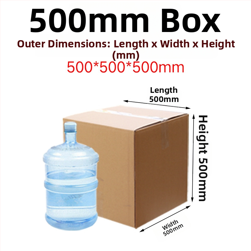 Haiyu kartónová škatulka – vyrezávaná, päťvrstvový extra-tvrdý kartón, obyčajný kartón