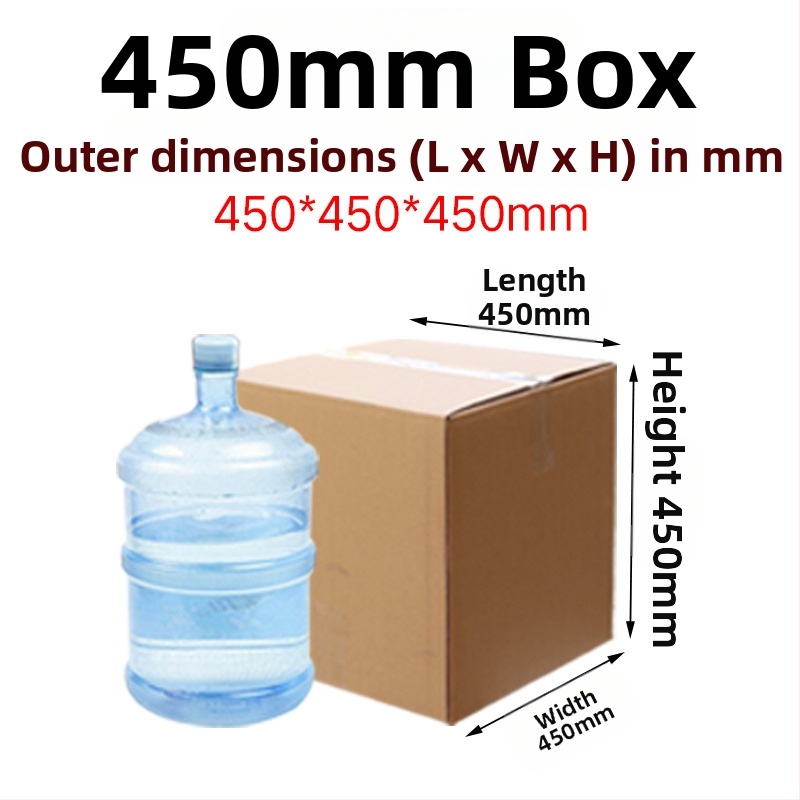 Haiyu kartónová škatulka – vyrezávaná, päťvrstvový extra-tvrdý kartón, obyčajný kartón