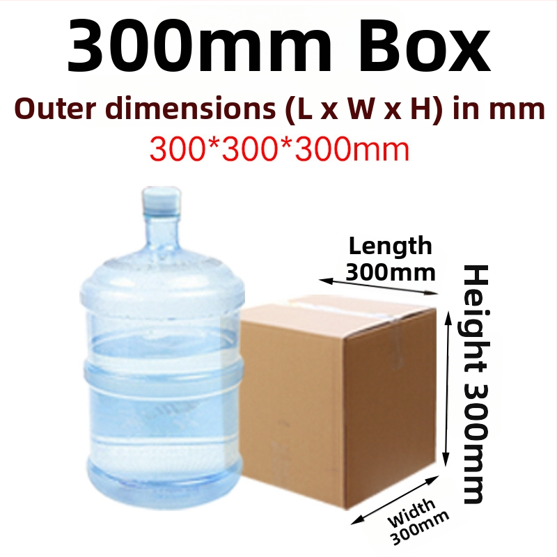 Haiyu kartónová škatulka – vyrezávaná, päťvrstvový extra-tvrdý kartón, obyčajný kartón