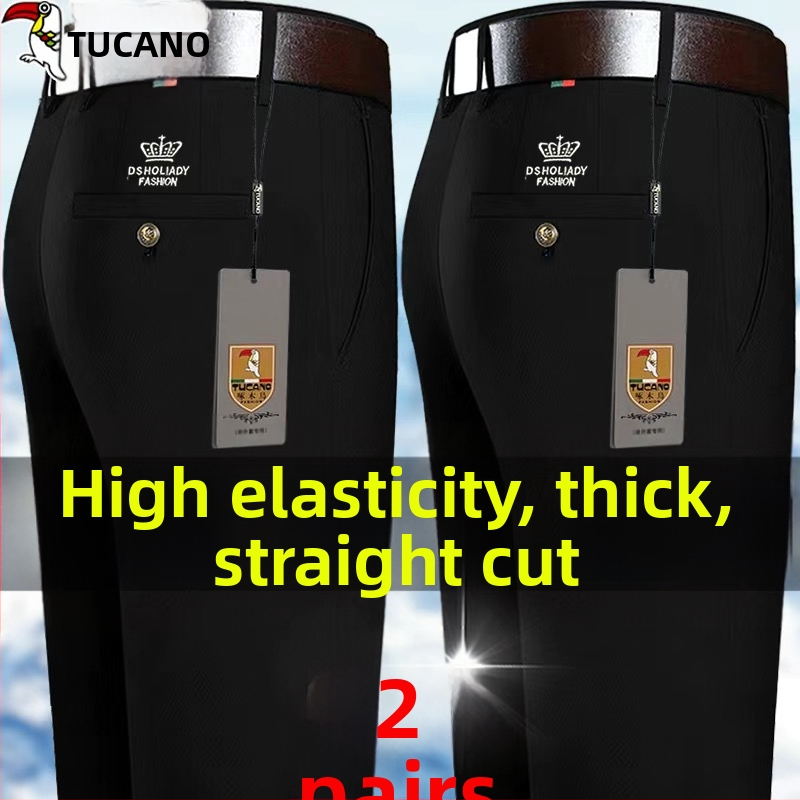 Woodpecker панталони – прави, памук, висока еластичност, без гладене, за мъже