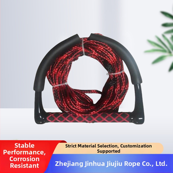 Wakeboard lano s plávajúcou rukoväťou, EVA materiál, dĺžka 23 m, protišmyková rukoväť