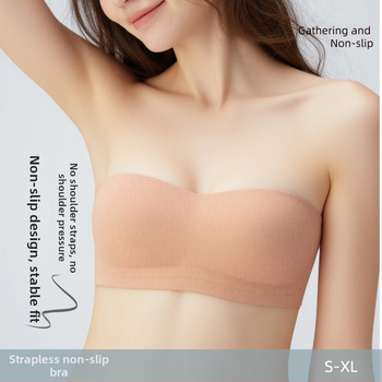 Sutien fără cusături, push-up, cu bretele detașabile, anti-alunecare, cupe 3/4