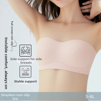 Sutien fără cusături, push-up, cu bretele detașabile, anti-alunecare, cupe 3/4