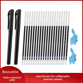 Refill pentru stilou de caligrafie Fan yi, grosime fir 0,7 mm, Model 1