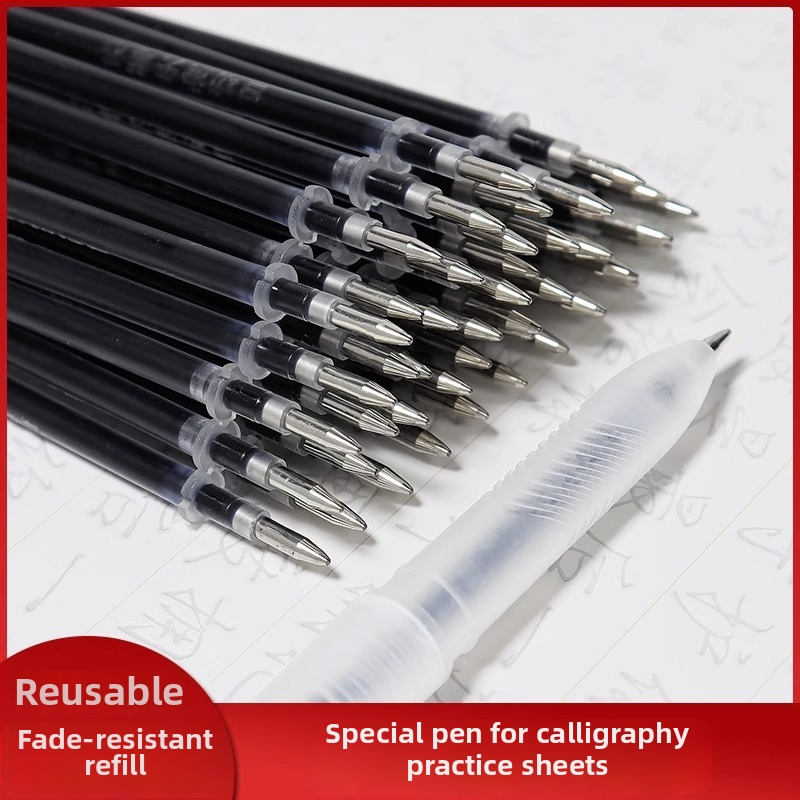 Refill pentru stilou de caligrafie Fan yi, grosime fir 0,7 mm, Model 1