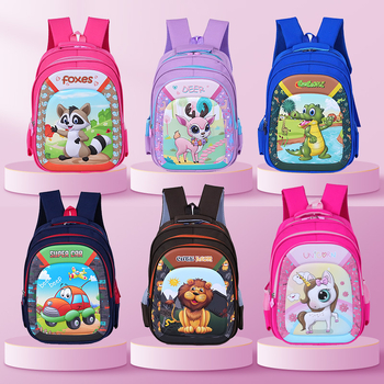 Rucsac pentru grădiniță cu husă rigidă, capacitate mare, unisex, nailon, respirabil și impermeabil