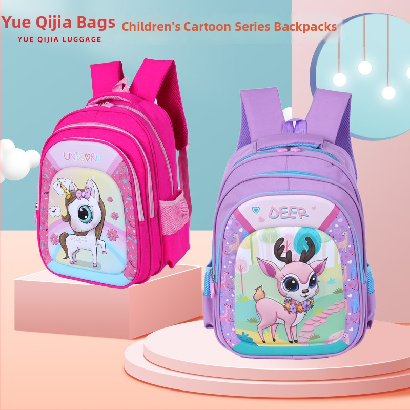 Rucsac pentru grădiniță cu husă rigidă, capacitate mare, unisex, nailon, respirabil și impermeabil