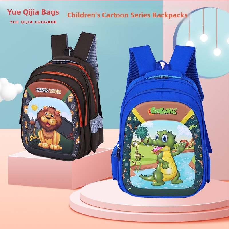 Rucsac pentru grădiniță cu husă rigidă, capacitate mare, unisex, nailon, respirabil și impermeabil