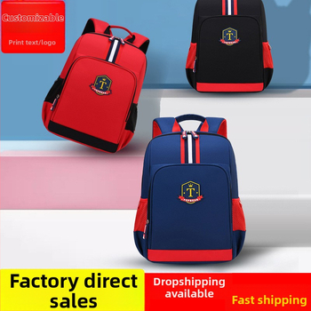 Rucsac pentru copii: material Oxford, respirabil, impermeabil, rezistent la uzură și la șocuri; bretele cu pernă de aer; potrivit pentru grădiniță până în clasa a VI-a; marcă topbear.