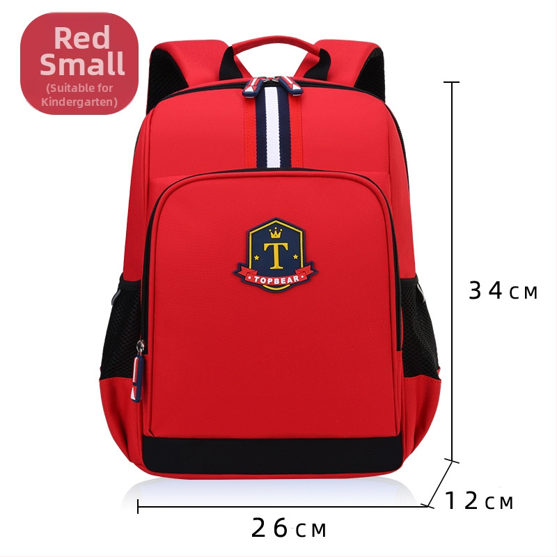 Rucsac pentru copii: material Oxford, respirabil, impermeabil, rezistent la uzură și la șocuri; bretele cu pernă de aer; potrivit pentru grădiniță până în clasa a VI-a; marcă topbear.