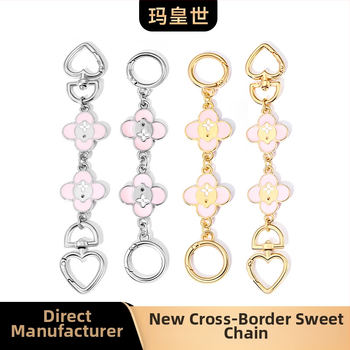 Curea de extindere pentru genți Mahuangshi – din aliaj, impermeabilă și ultra-ușoară, accesorii pentru bagaje, Iarna 2024