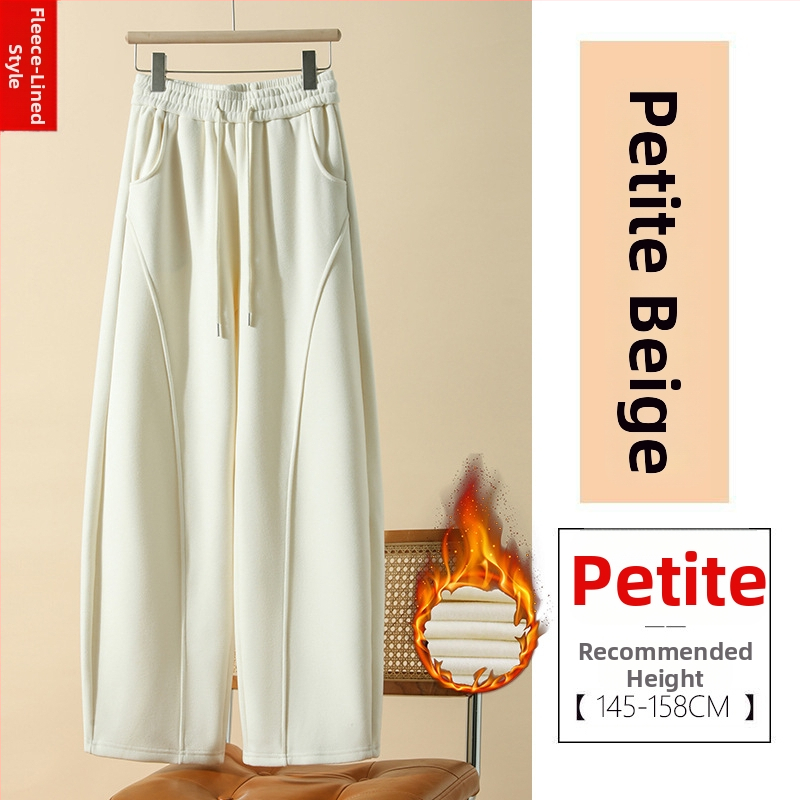 Ženske pletene hlače od vunene smese, bijele, zimske, ravnog kroja, s fleec podstavom, za male veličine