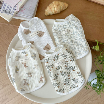 Vesta de bumbac pentru animale de companie – fără mâneci, stil de vară, unisex