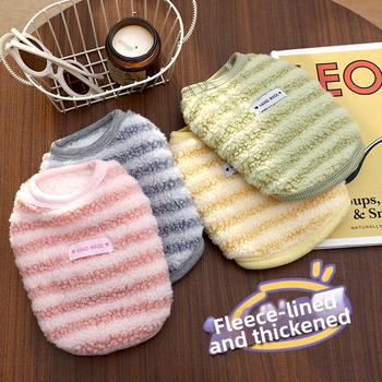 Vestă pentru câini mici - bumbac cu căptușeală fleece, stil casual, marca Le Shuang