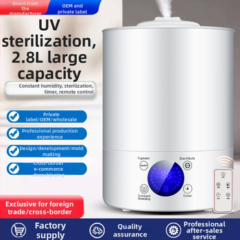 Umidificator cu ultrasunete, rezervor 2,6–4,0 L, acoperire 21–30 m², telecomandă, temporizator 2–8 ore