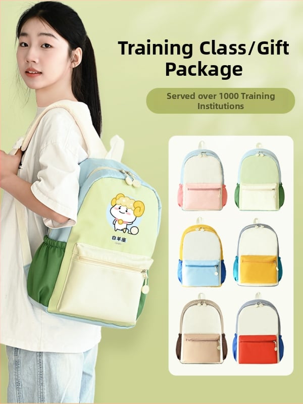 Rucsac școlar din nylon, respirabil, ultra-ușor și rezistent la uzură, curele cu pernă de aer, pentru școală