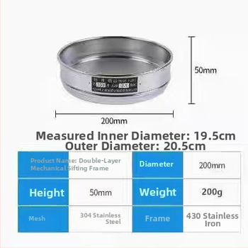 Sitko na prášky a múčku zo 304 nerezovej ocele – ručne vyrobená filtračná sieť pre bylinky, čínske liečivá a práškové zmesi