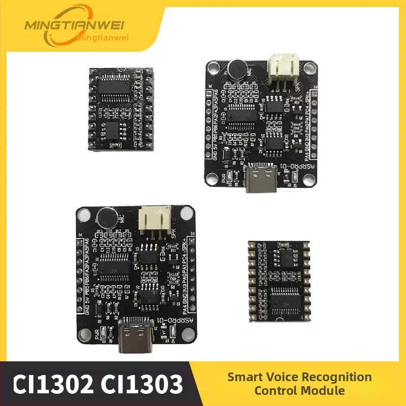 Modul de control cu recunoaștere vocală AI offline, placă de dezvoltare pentru implementare locală încorporată (model tip mouse)