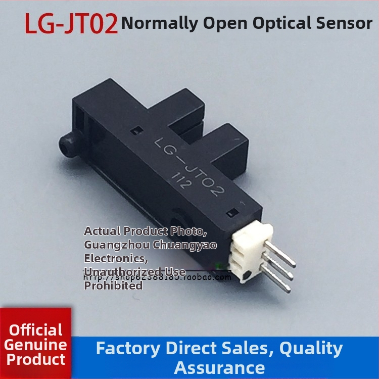 LG-JT02 fotoelektrický senzor, opačný typ indukcie, dosah snímania 5 mm, doba odozvy 0,05 s, výstup NPN
